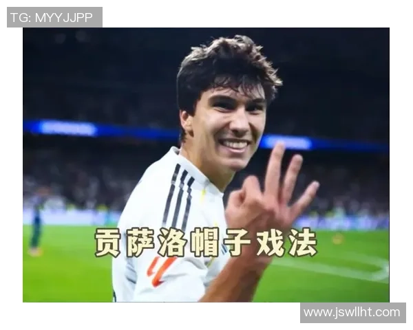 英超精彩对决皇马5-1战胜里昂帽子戏法点燃全场激情